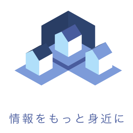 2025年度版 青森県の不用品回収業者TOP5